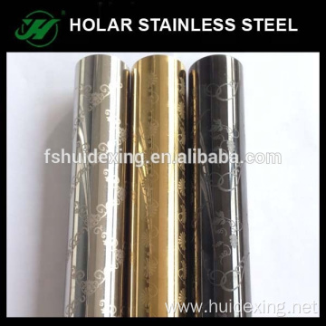 Stainless steel etching pipe